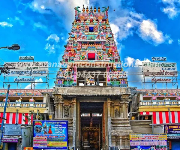 Temple construction project: abirami amman temple dindigul